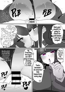 Page 15 of Heroine Profile⑥ - preview thumbnail