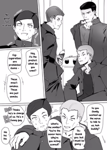 Page 5 of Heroine Profile⑥ - preview thumbnail