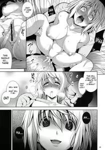 Page 18 of PRINCESS MAKER - preview thumbnail