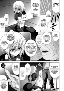 Page 4 of PRINCESS MAKER - preview thumbnail