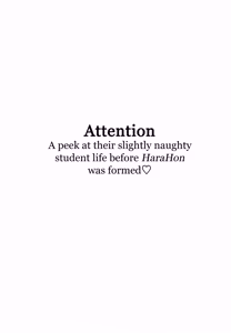 Page 3 of Our Story ~HaraHon Diary #00~ - preview thumbnail