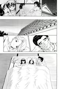 Page 422 of COMIC Aun 2011-10 - preview thumbnail