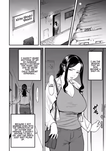 Page 11 of AV Joyuu no Kaa-san to Hikikomori no Boku ga Sex Suru You ni Natta Wake | My Mom is a Porn Actress - preview thumbnail