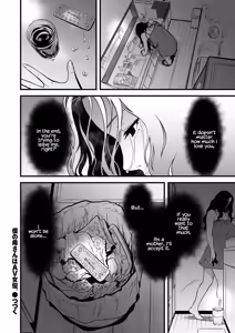 Page 125 of AV Joyuu no Kaa-san to Hikikomori no Boku ga Sex Suru You ni Natta Wake | My Mom is a Porn Actress - preview thumbnail