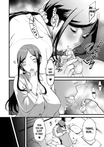 Page 155 of AV Joyuu no Kaa-san to Hikikomori no Boku ga Sex Suru You ni Natta Wake | My Mom is a Porn Actress - preview thumbnail