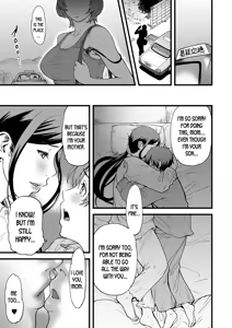 Page 156 of AV Joyuu no Kaa-san to Hikikomori no Boku ga Sex Suru You ni Natta Wake | My Mom is a Porn Actress - preview thumbnail