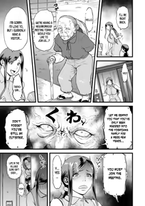 Page 162 of AV Joyuu no Kaa-san to Hikikomori no Boku ga Sex Suru You ni Natta Wake | My Mom is a Porn Actress - preview thumbnail