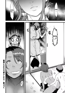 Page 177 of AV Joyuu no Kaa-san to Hikikomori no Boku ga Sex Suru You ni Natta Wake | My Mom is a Porn Actress - preview thumbnail