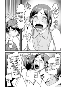 Page 181 of AV Joyuu no Kaa-san to Hikikomori no Boku ga Sex Suru You ni Natta Wake | My Mom is a Porn Actress - preview thumbnail