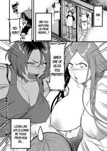 Page 197 of AV Joyuu no Kaa-san to Hikikomori no Boku ga Sex Suru You ni Natta Wake | My Mom is a Porn Actress - preview thumbnail