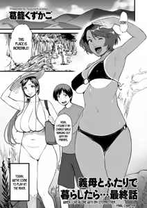 Page 198 of AV Joyuu no Kaa-san to Hikikomori no Boku ga Sex Suru You ni Natta Wake | My Mom is a Porn Actress - preview thumbnail