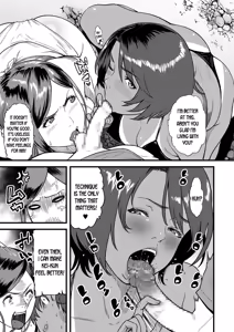 Page 200 of AV Joyuu no Kaa-san to Hikikomori no Boku ga Sex Suru You ni Natta Wake | My Mom is a Porn Actress - preview thumbnail