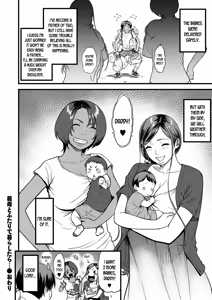 Page 213 of AV Joyuu no Kaa-san to Hikikomori no Boku ga Sex Suru You ni Natta Wake | My Mom is a Porn Actress - preview thumbnail