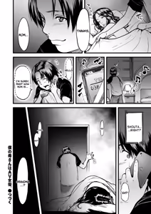 Page 81 of AV Joyuu no Kaa-san to Hikikomori no Boku ga Sex Suru You ni Natta Wake | My Mom is a Porn Actress - preview thumbnail