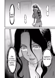 Page 87 of AV Joyuu no Kaa-san to Hikikomori no Boku ga Sex Suru You ni Natta Wake | My Mom is a Porn Actress - preview thumbnail