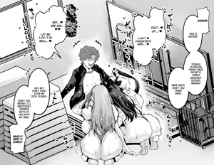 Page 168 of Shinji, the Stud, has Wild Sex with Saber and the Others - preview thumbnail