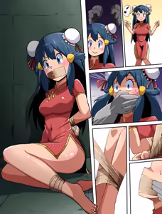 Page 3 of しー - preview thumbnail