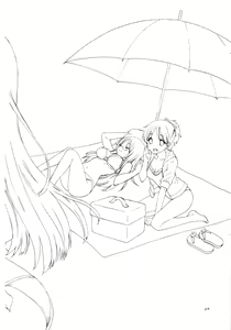 Page 62 of Girlie! - preview thumbnail