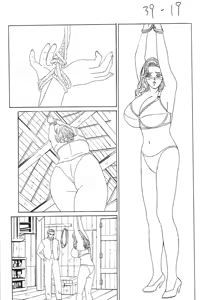 Page 168 of BLUE EYES Vol. 7 - preview thumbnail
