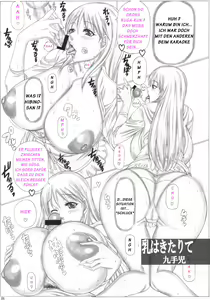 Page 6 of Angel's stroke 56 Hibino no Hon - preview thumbnail