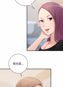 Page 168 of 手工饰品工厂 | 秘密工坊 | Secret Workshop 1-30 - preview thumbnail