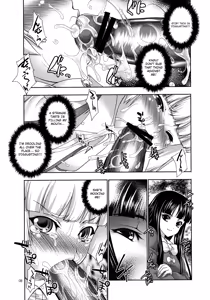 Page 8 of sperma card attack!! Eiyashou Mokou Hen - preview thumbnail