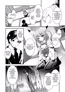 Page 5 of Katsute Mita Itsu no Hi ka no Tenkiame - preview thumbnail