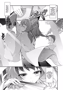 Page 8 of Katsute Mita Itsu no Hi ka no Tenkiame - preview thumbnail