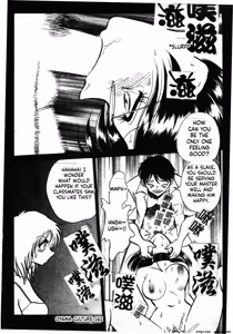 Page 168 of Gaman Dekinai Kagai Jugyou Ch. 1-9 - preview thumbnail