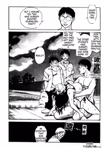 Page 56 of Gaman Dekinai Kagai Jugyou Ch. 1-9 - preview thumbnail
