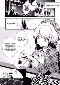 Page 3 of Namaiki na Kizoku Reijou ni Chijoku no Biyaku Tsurizeme o - preview thumbnail