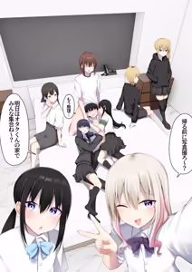 Page 56 of Danshikou ni Nyuugaku Shitara Ore Igai Zennin Otokonoko datta 2 - preview thumbnail