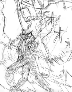 Page 38 of Gei Oni - preview thumbnail