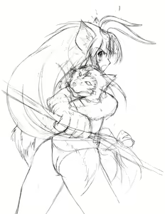 Page 50 of Gei Oni - preview thumbnail
