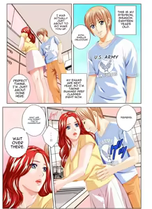 Page 3 of Scarlet desire EX scene English - preview thumbnail