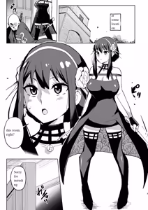 Page 3 of Faith × Mother1 - preview thumbnail
