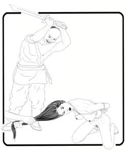 Page 168 of ちゆき - preview thumbnail