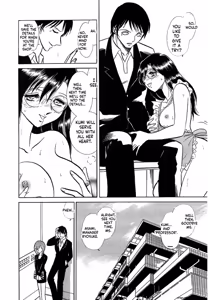 Page 176 of Midara na Kagaijugyou - preview thumbnail