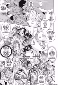 Page 88 of Uwasa no Oku-san, DoHentai! - Hitozuma Kyouko to Shimasen ka? - preview thumbnail