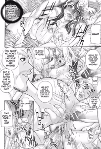 Page 93 of Uwasa no Oku-san, DoHentai! - Hitozuma Kyouko to Shimasen ka? - preview thumbnail