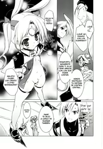 Page 3 of Newmanoid Cam Ch. 17 - preview thumbnail