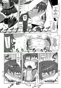 Page 33 of Sperm-star - preview thumbnail