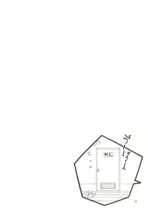 Page 3 of Dearest ~Summer Days~ - preview thumbnail