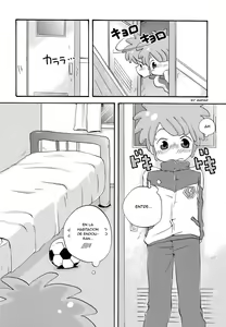 Page 5 of SWEET ROOM - preview thumbnail
