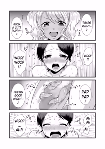 Page 56 of Dokutoku no M 3 - preview thumbnail