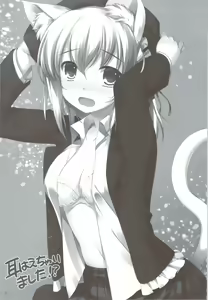Page 3 of Expert ni Narimashita! & MIMI PLUS Mimi Haechaimashita!? - preview thumbnail