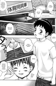 Page 12 of PUBERTY BOYS RETURNS 3rd - preview thumbnail