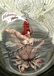 Page 33 of Cherryboy Quest vs CherryBoy Eater - preview thumbnail