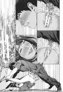 Page 110 of Hatsukoi wa Chikan deshita. - preview thumbnail