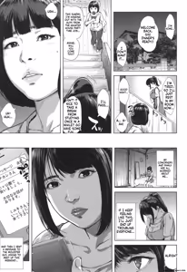 Page 118 of Hatsukoi wa Chikan deshita. - preview thumbnail